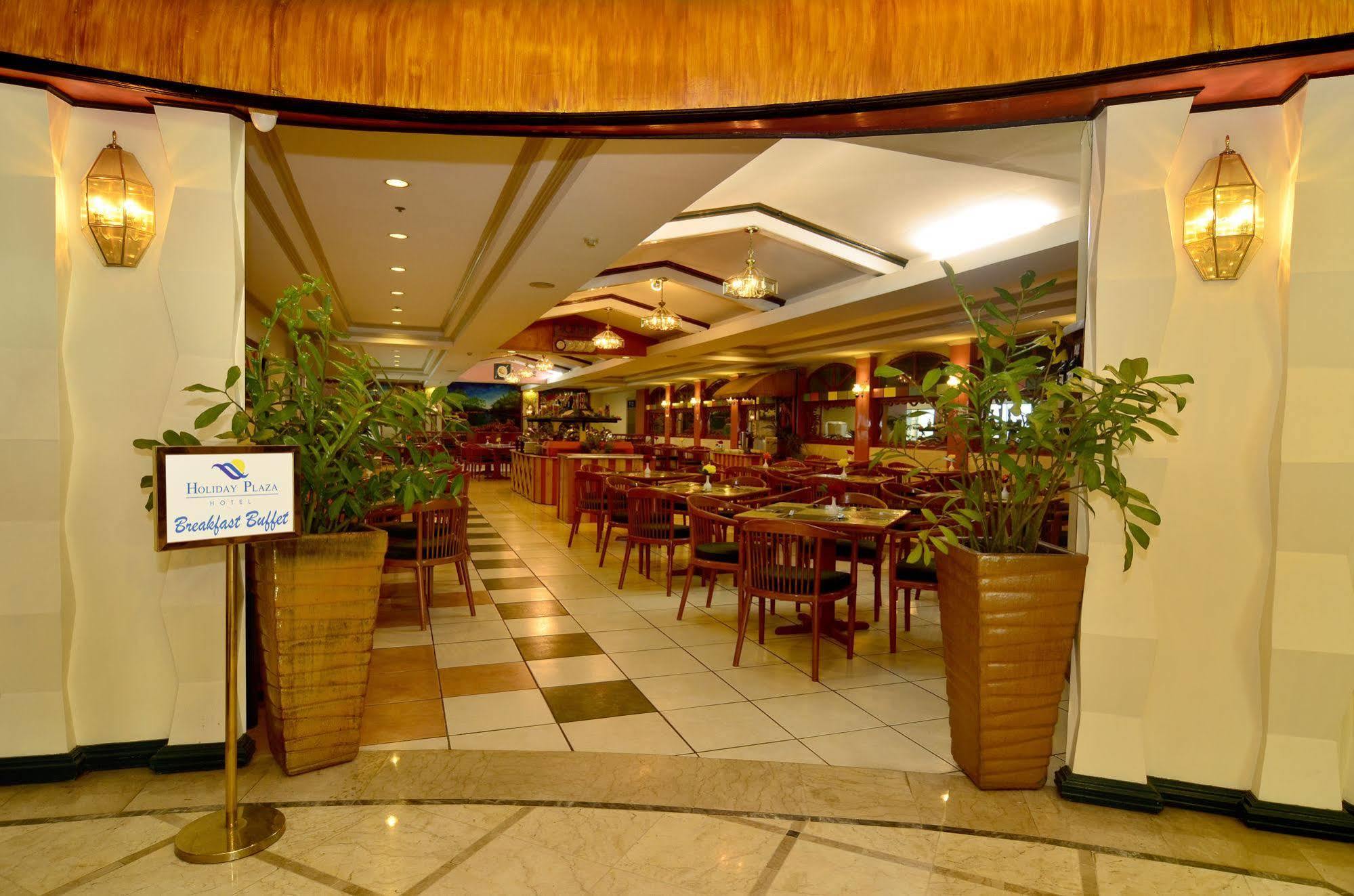 Holiday Plaza Hotel Себу Экстерьер фото
